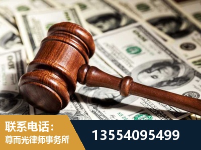 杭州-离婚纠纷律师