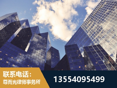 杭州-劳动纠纷律师