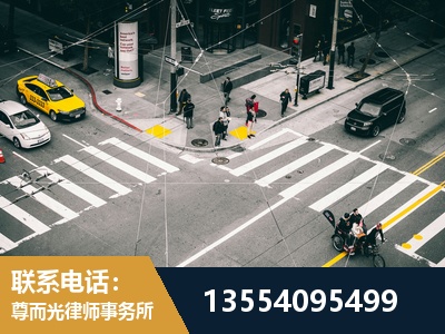 杭州-刑事诉讼律师
