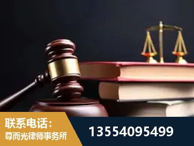 杭州-全国联动办案网络 + 公益担当
