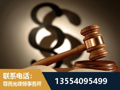 杭州-顶尖律师团队