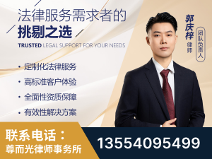 杭州-企业展示图