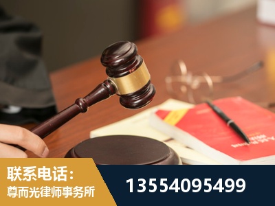 杭州-工伤赔偿律师