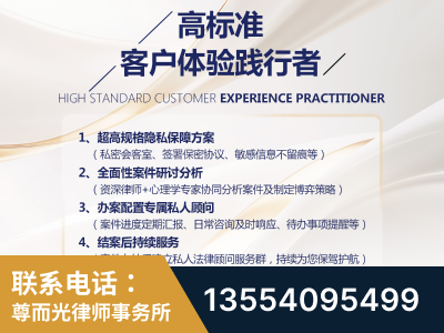 杭州-企业展示图