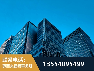 杭州-刑事案件律师