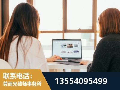 杭州-工伤认定律师