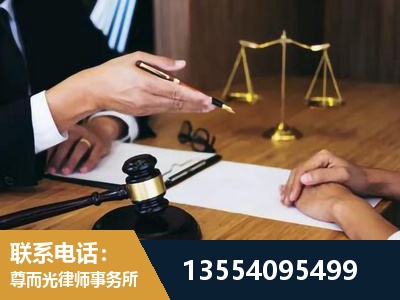 杭州-婚内出轨离婚律师