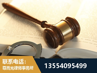 杭州-离婚律师