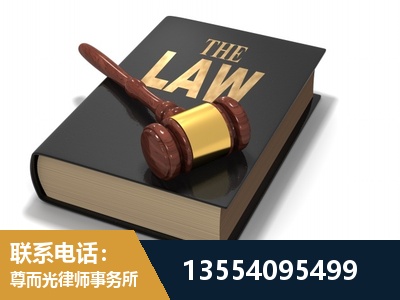 杭州-"法律 + 新媒体" 融合创新
